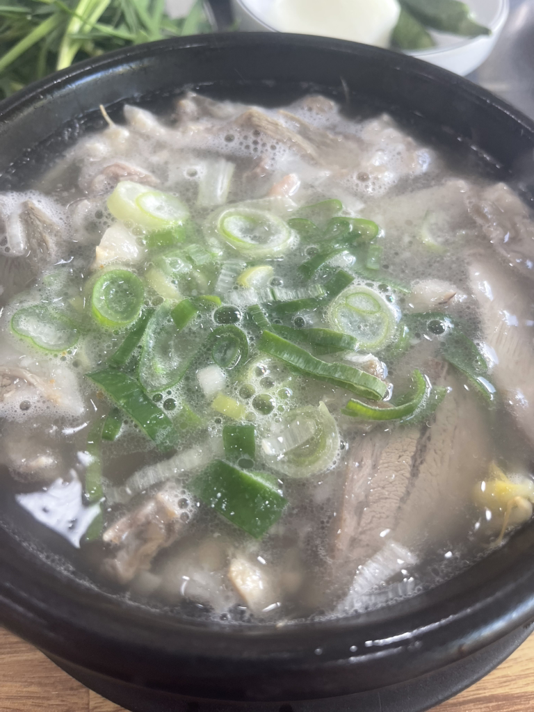 토종돼지국밥 1