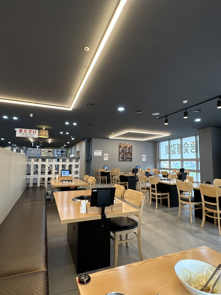 세종숯불갈비 1