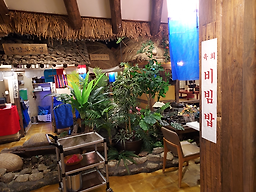 조선초가한끼 6