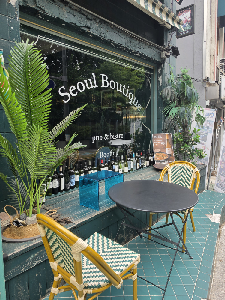Seoulbuttikkeu (서울부띠끄) 2