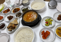 강릉청국장 4