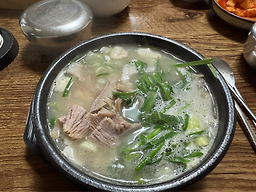 서민돼지국밥 4