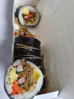 이레먹거리 1