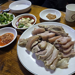 청석골 5