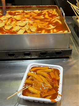 맛짱떡볶이 사진 4