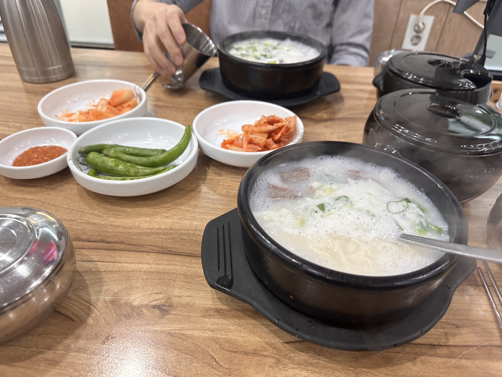 한우진곰탕 2
