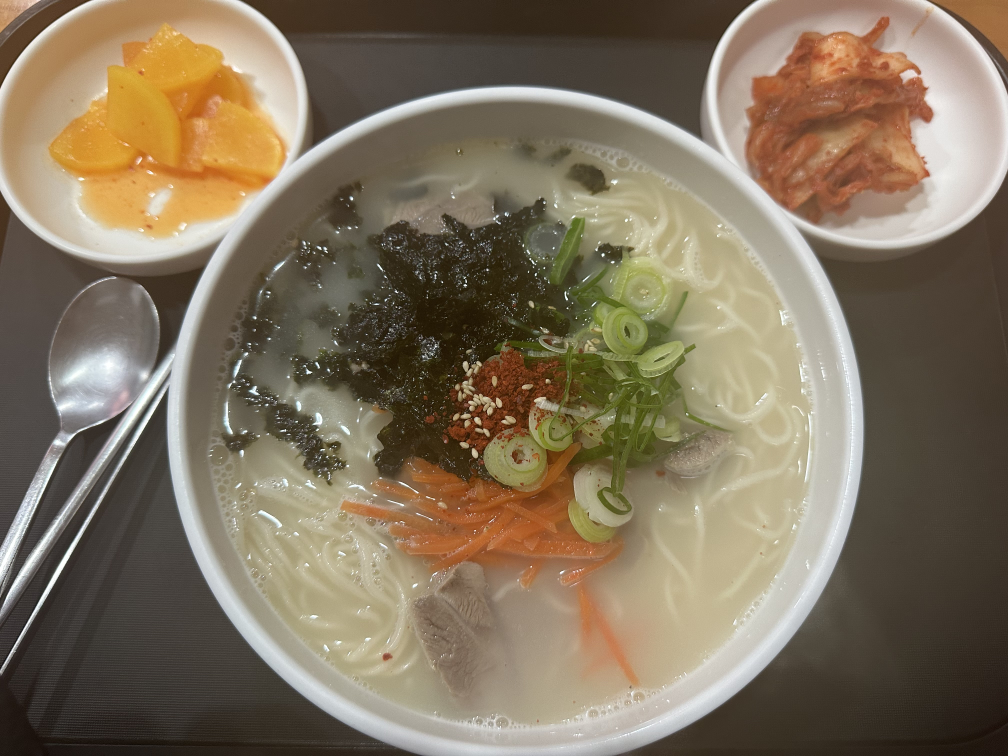 Munswepeuui gogiguksu 1