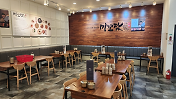 미꼬담 1