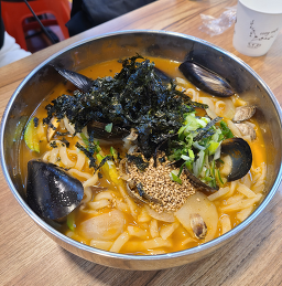 다복홍게라면 6