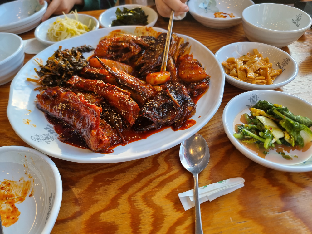 Kodarijanggun 2