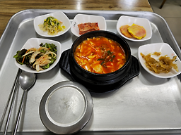 옛집큰손 사진 2