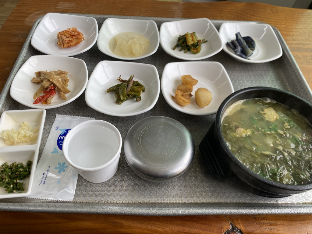 길벗추어탕 2