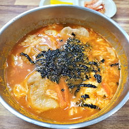 Jjanggumandu (짱구만두) 2