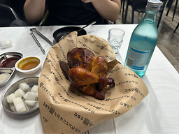 Gimjonggusingmatchikin 4