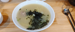 양평칼국수콩국수 1