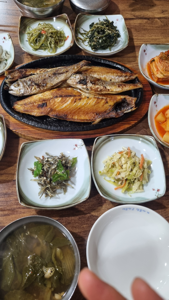 Singane (신가네) 2