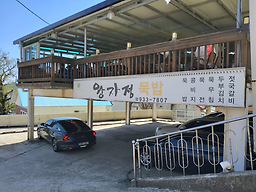 왕자정 3