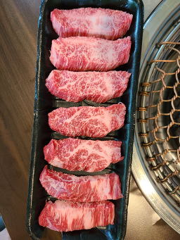 김남희한우 1