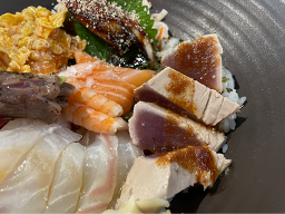 Ebisu (에비수) 1
