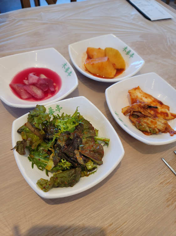 Hwangchilkoria (황칠코리아) 3