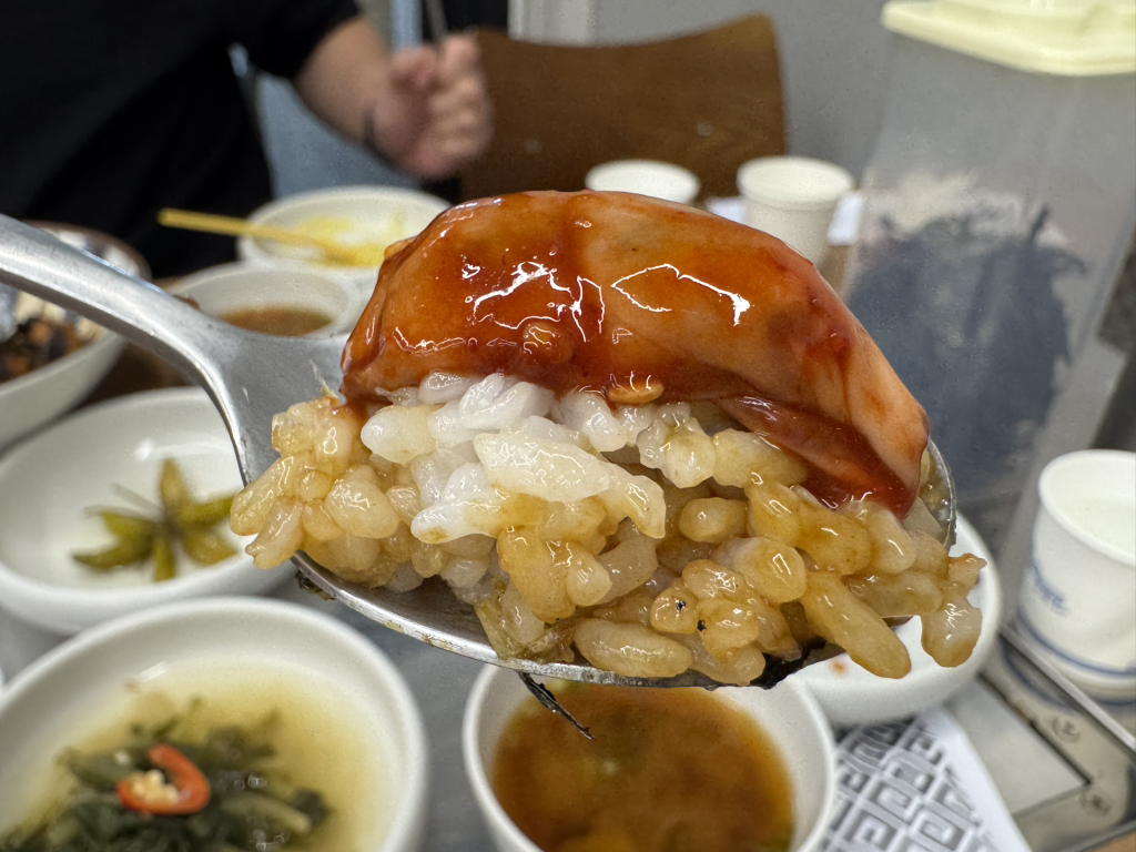 Bosingak (보신각) 2