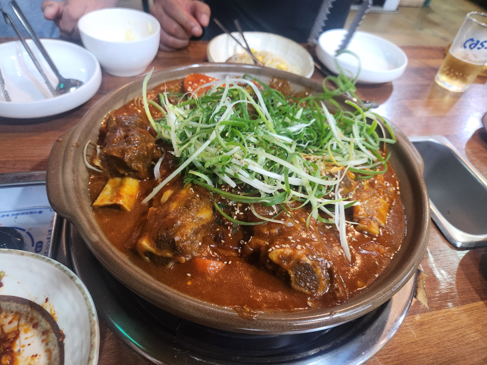 Gamnamujipsikyuksikdang (감나무집식육식당) 1