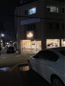 더네스트커피 5