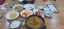 Gohyanggamasotchueotang (고향가마솥추어탕) 1