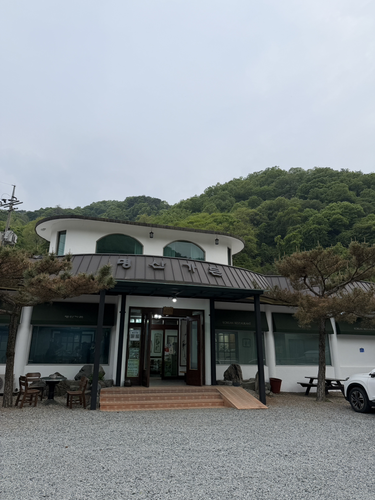 Myeongsangadeun 1