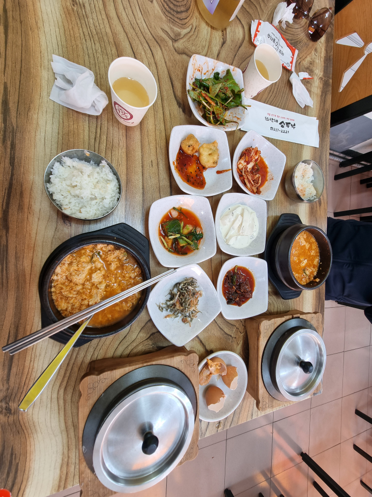 Dolsotsundubu (돌솥순두부) 1