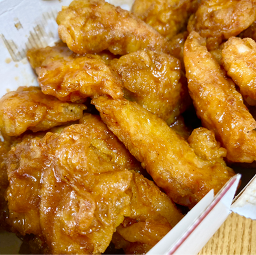 Gyochonchikin nokbeonjeom (교촌치킨 녹번점) 1