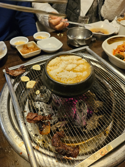 화로명가 2