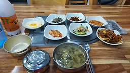 Achihansang 5