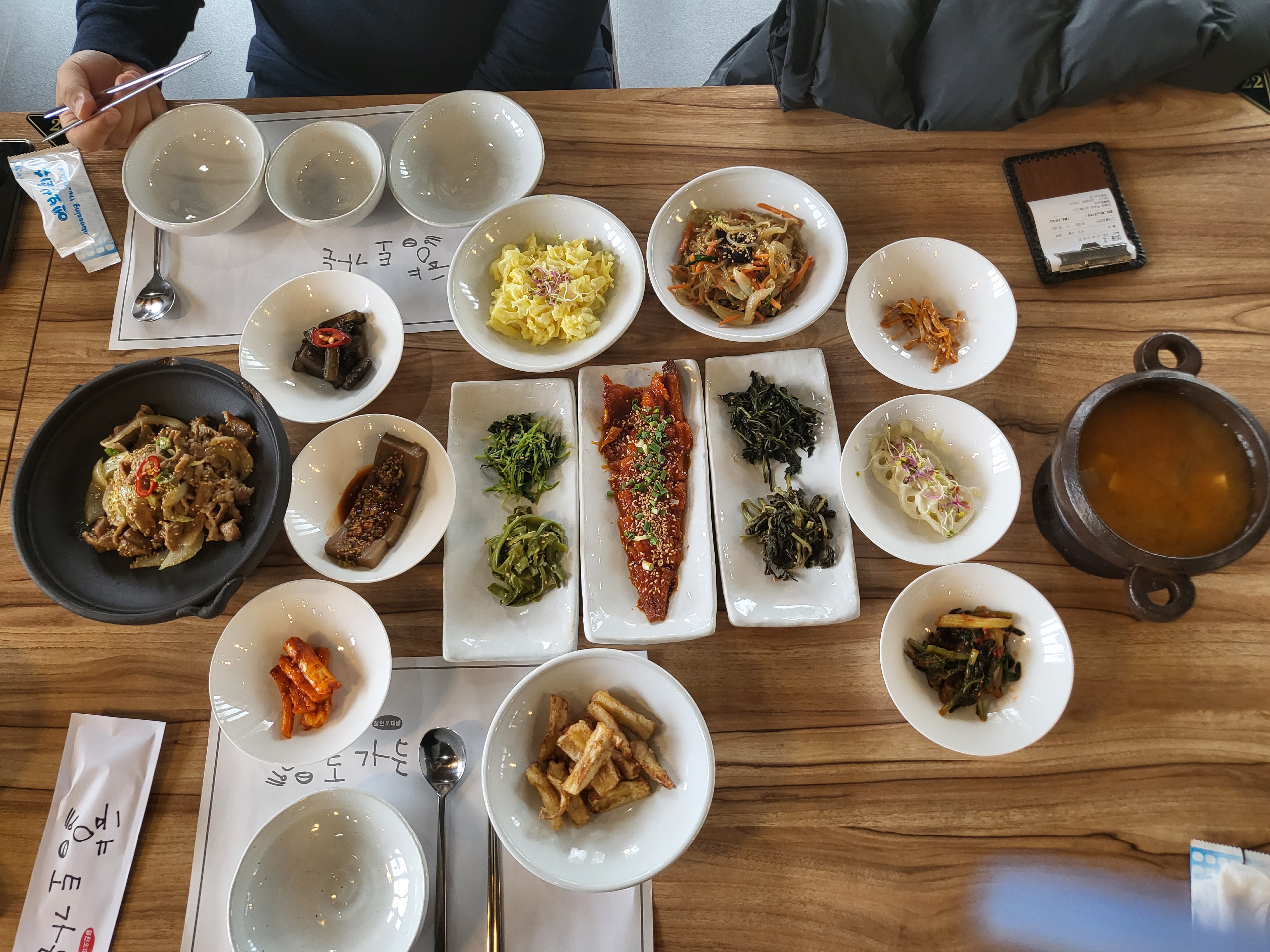 향토가든 3