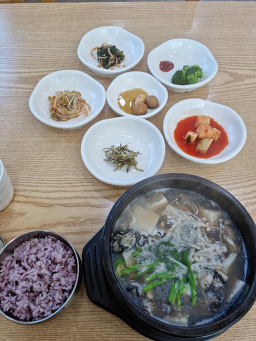 엘림소반 사진 4