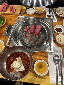 Uga (우가) 3