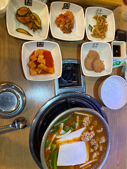 은지동태탕 2