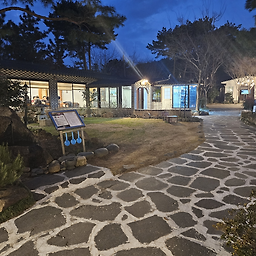 산정 2