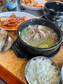Seolakbongaseolreongtang (설악본가설렁탕) 3