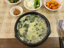 청해굴국밥 1