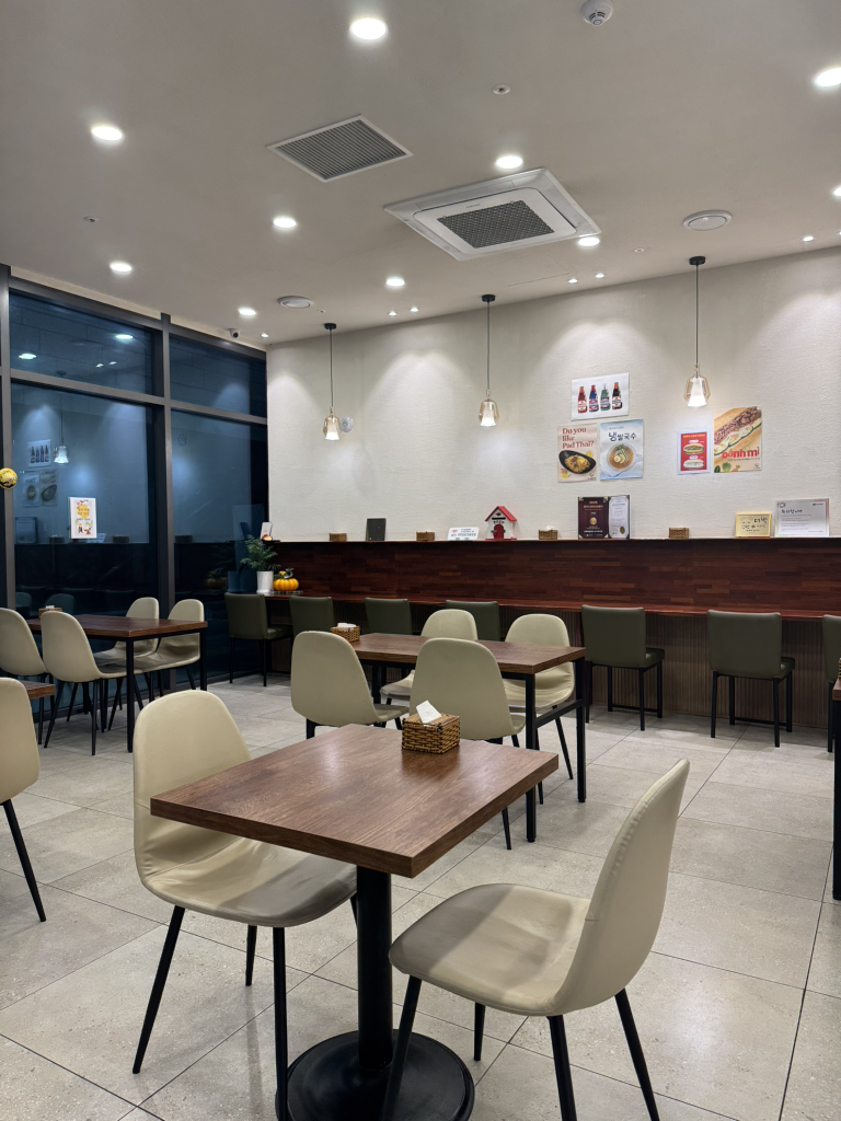 띠뿌아쌀국수 수지동천점 사진 2