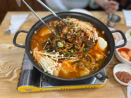 Choeganegukbap 4