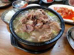 금이옥식당 5
