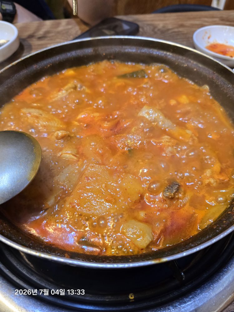 Ojuk 5