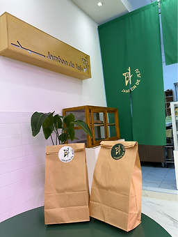 잠봉드제주 사진 2