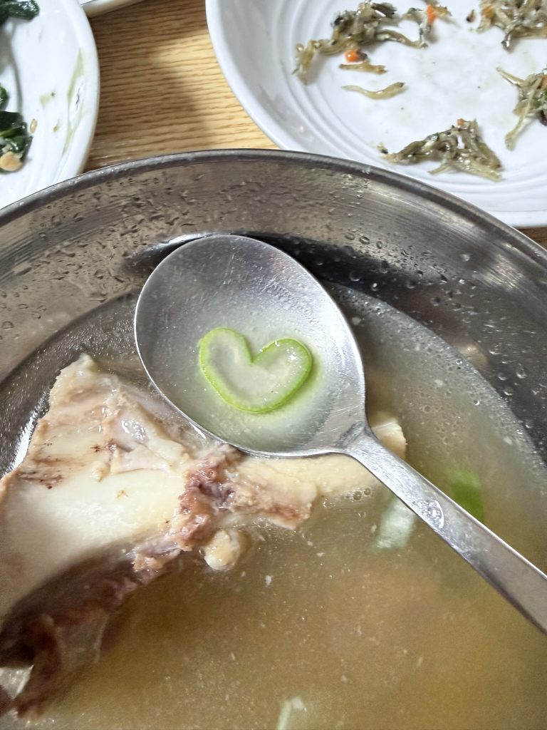 송정떡갈비 4