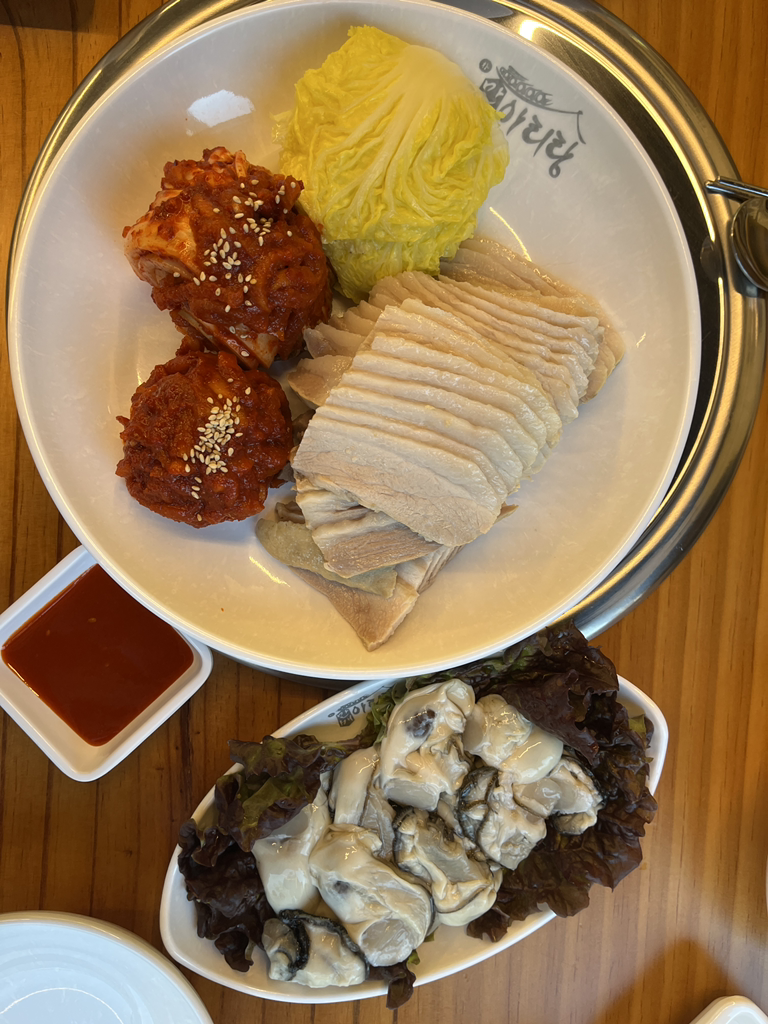 Bangmanbaearirangbossam 6