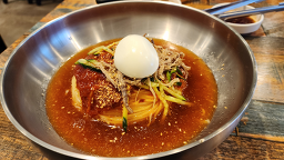 소문난동래밀면 2