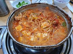 Idaegamyangpunisaengtaerangdongtaerang (이대감양푼이생태랑동태랑) 2