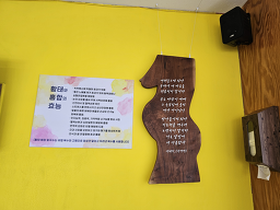 난향 4